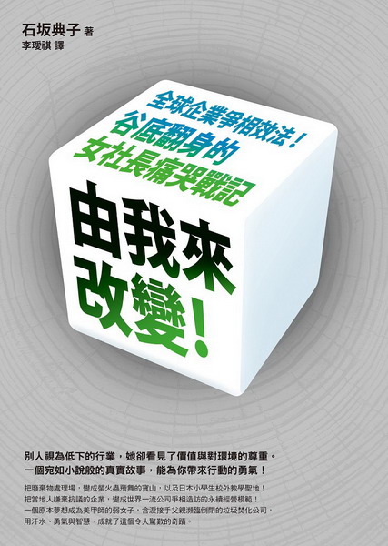 kk0414121.jpg