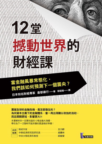 kk0414124.jpg