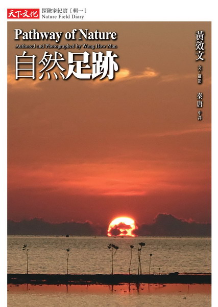 kk0414164.jpg