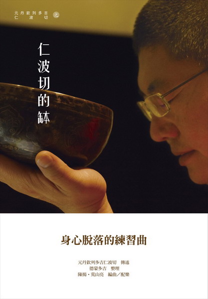 i: ߲渨mߦ