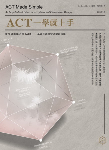 ACT @ǴNW