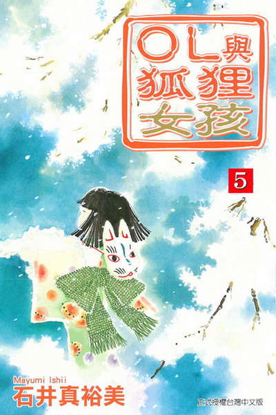kk0414479.jpg