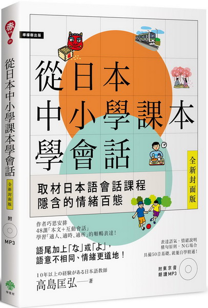 q饻pǽҥǷ|(FʭŪMP3)