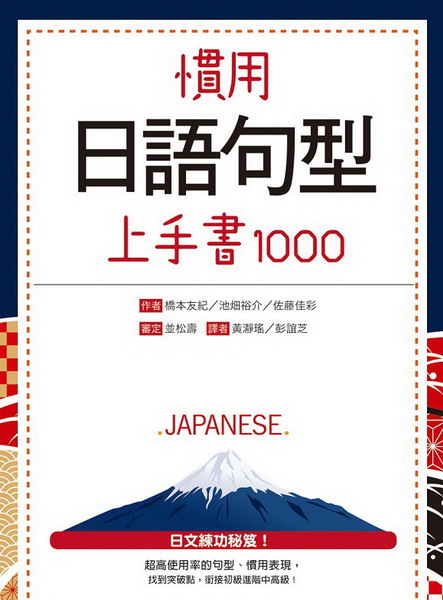 kk0414548.jpg