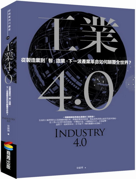 u~4.0Gqsy~uvy~AU@i~RpAХ@ɡH