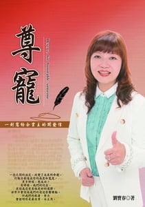 kk0414667.jpg