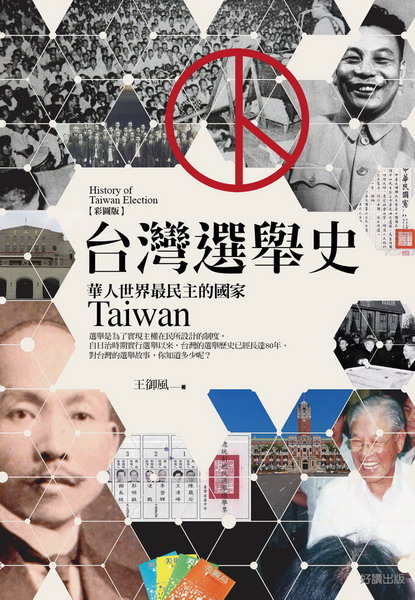 kk0414939.jpg