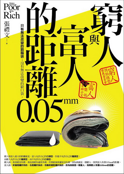 kk0414971.jpg
