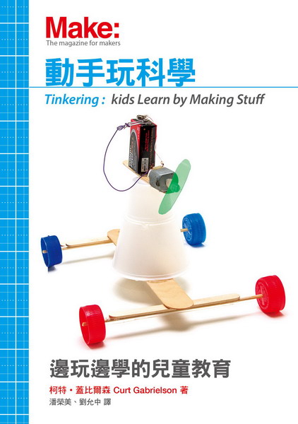 ʤ⪱ǡG䪱ǪൣШ|