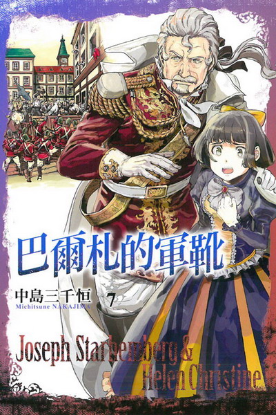 ںxu(7)