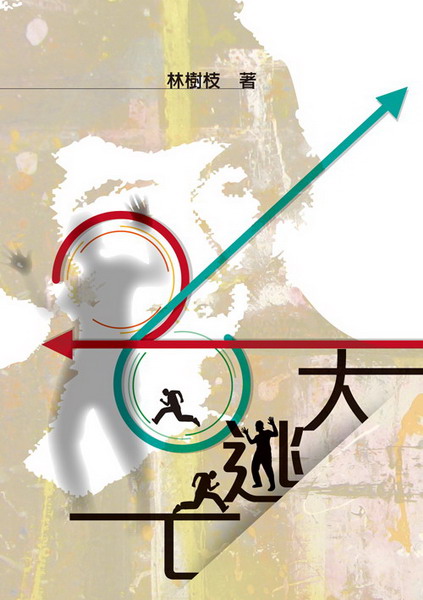 26Ѥjk`