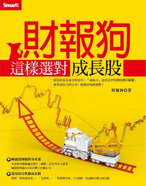 ]o˿令