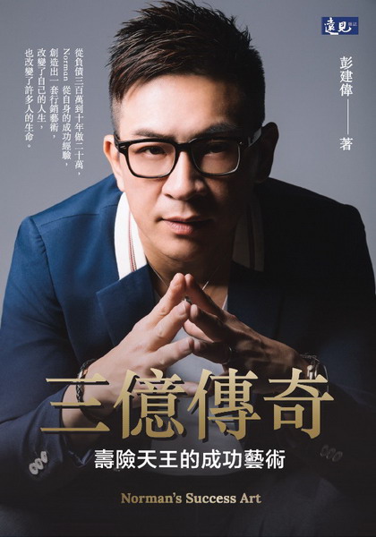 Tǩ_