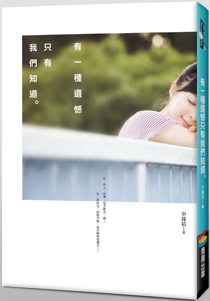 @ؿѥuڭ̪D
