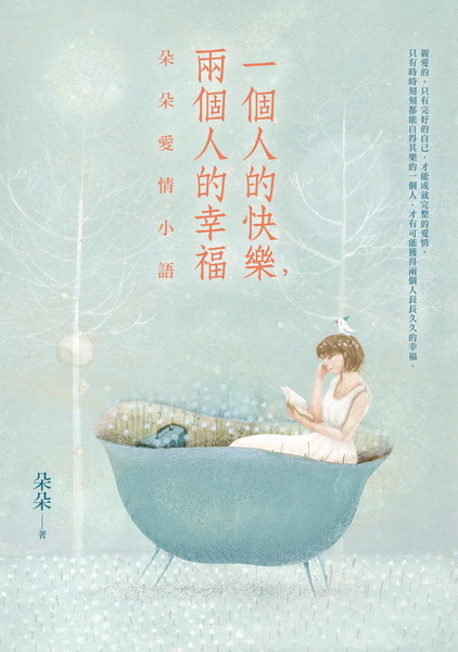 kk0415495.jpg
