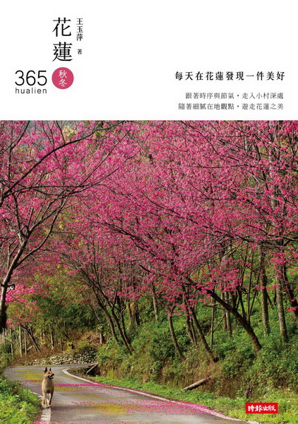 Ὤ365GVg-CѦbὬo{@nI(Ģ̮ɧǶnӡBpдIBUڼyBaϯު)