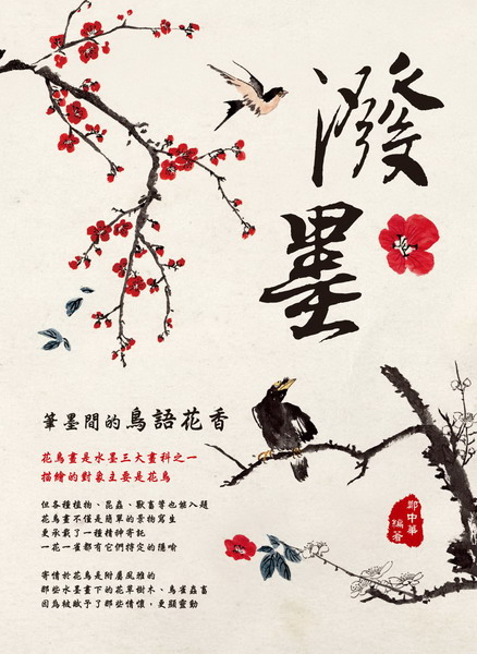 �⾥ : �����������y�᭻