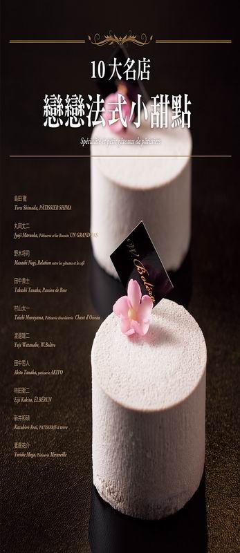 kk0415775.jpg