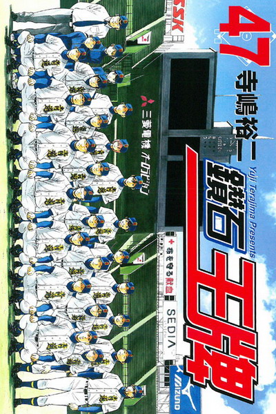 kk0415792.jpg