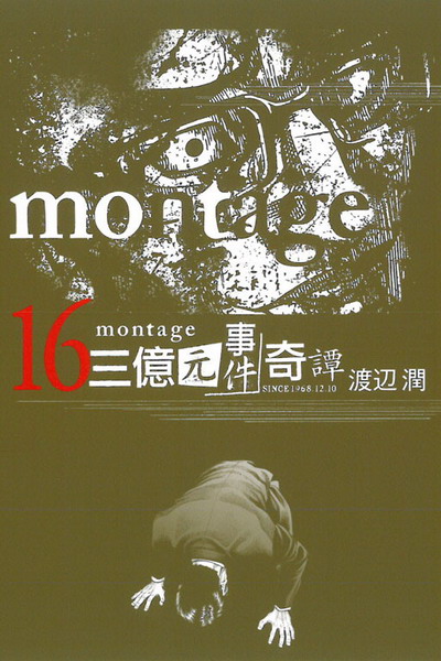 kk0415793.jpg