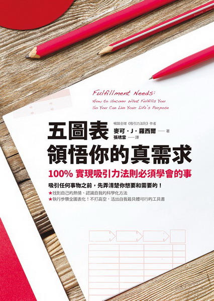 kk0415847.jpg