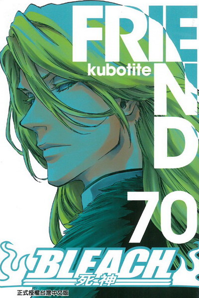 BLEACH (70)