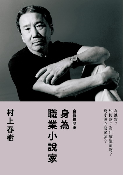 kk0416028.jpg