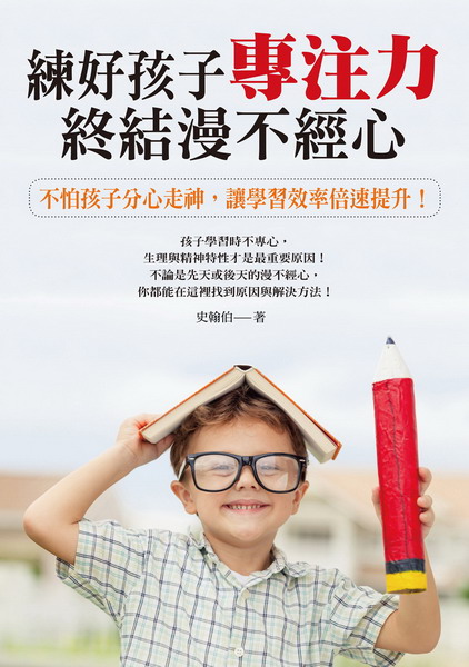 mnĤlM`OA׵g: ȫĤlߨAǲ߮ĲvtɡI