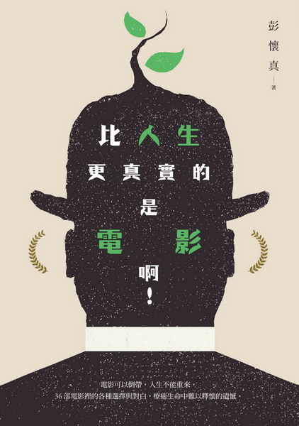 HͧuꪺOqvڡI