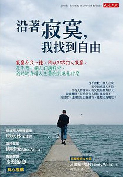 u۱IAڧۥѡGI椣u@ءAҥH33%HIAbQ@ӤHL{Aڲש˲MHͭn쩳O