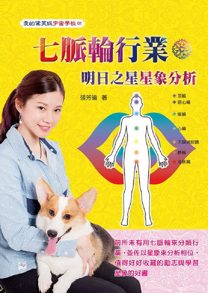 C߽~餧PPHR