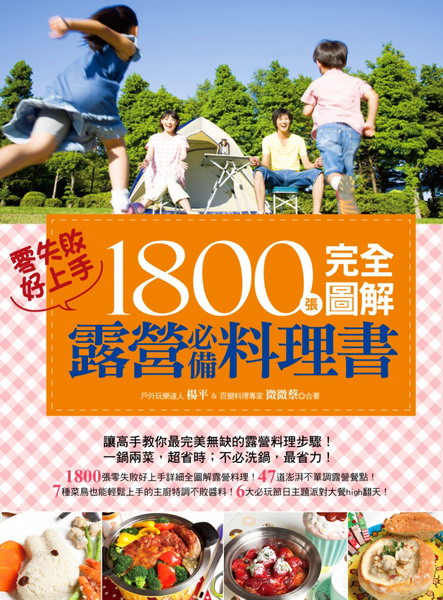 1800iϸSƲzѡAsѡAnWI