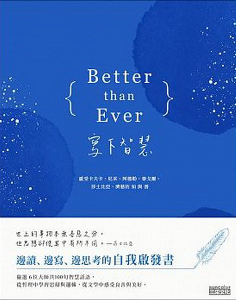 �g�U���z�G�P���d�ҥd�B�����B���w�ǡB���ຸ�B��h��ȡB�ٷO�����P��(��Ū�B��g�B���ҡA�S�Ȫ��ۧڱҵo��)
