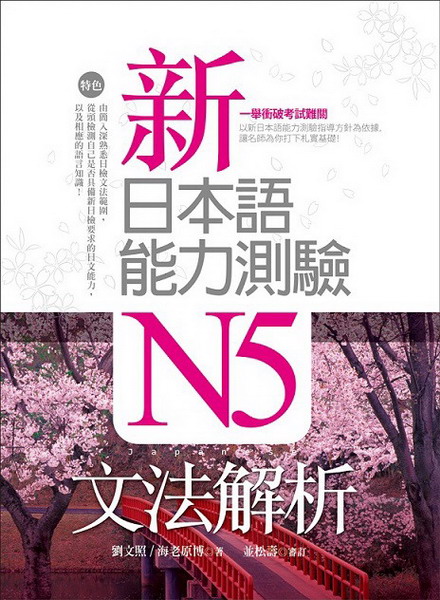 kk0416410.jpg