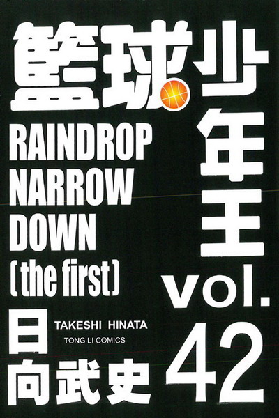 kk0416429.jpg