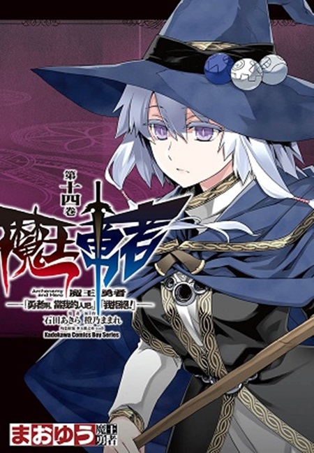 �]���i�̡u�i�̰ڡA���ڪ��H�a�C�v�u�کڵ��I�v (14)