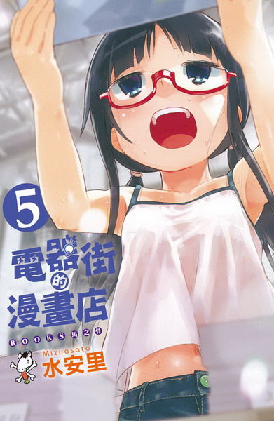 q󪺺e(5)