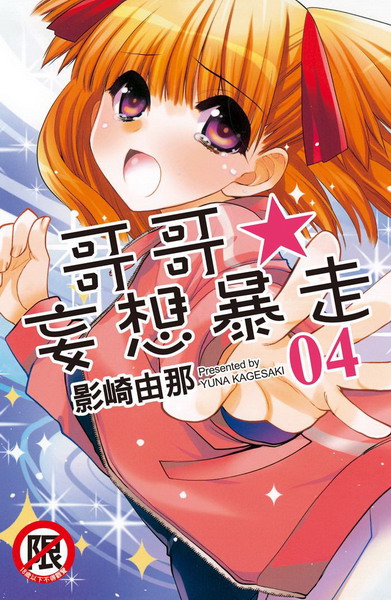kQɨ(4)