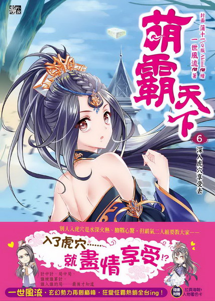 QѤU(6)G`Jިɨh()