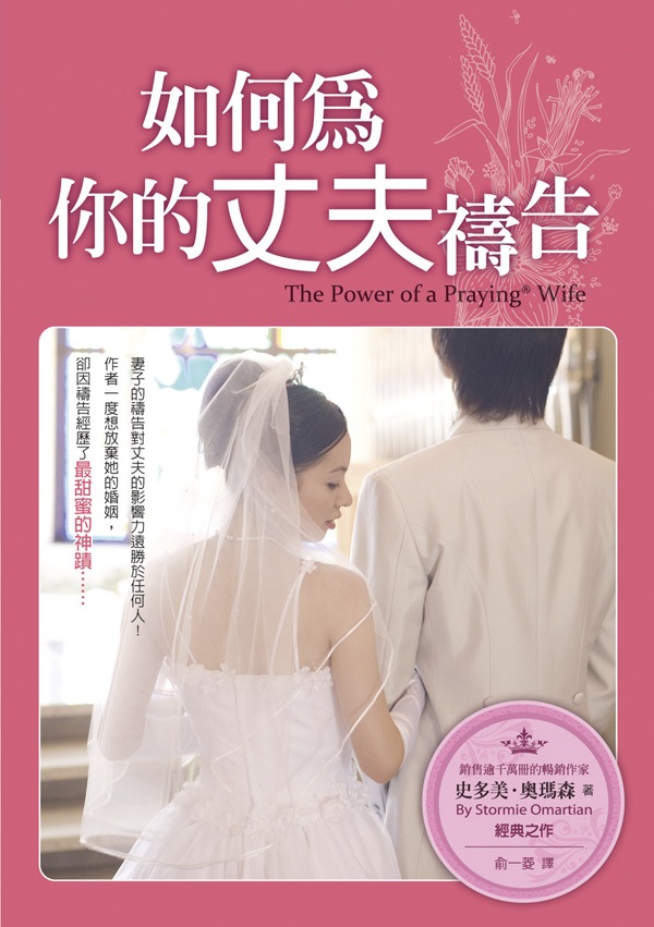 �p�󬰧A���V��ë�i(��s��)