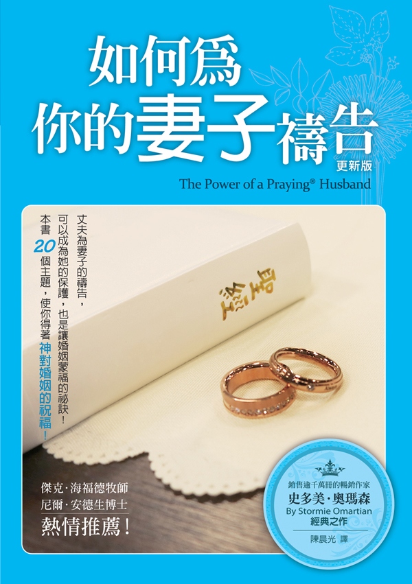 �p�󬰧A���d�lë�i(��s��)