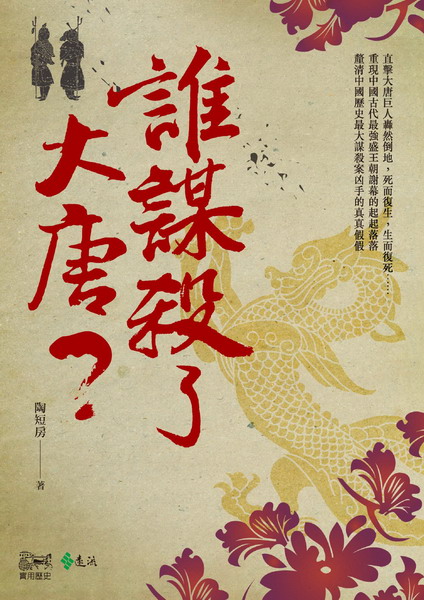 �ֿѱ��F�j��H