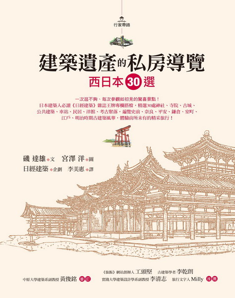 ؿv򲣪pоG饻30