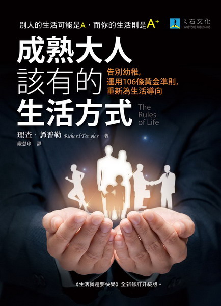 jHӦͬ覡-iOX,B106ǫh