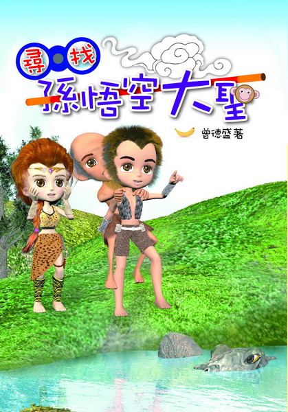 kk0417050.jpg