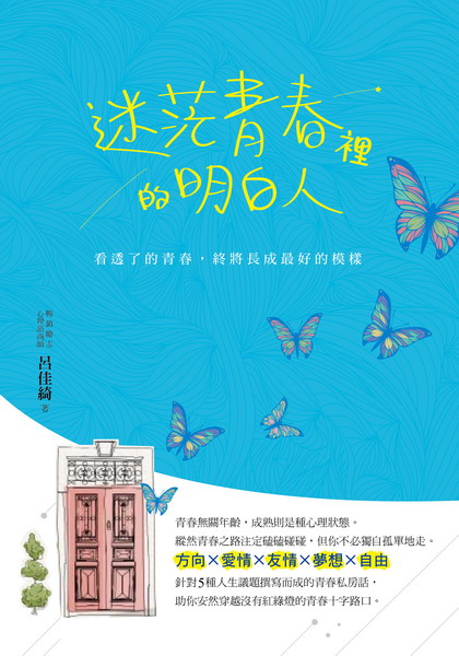 kk0417051.jpg