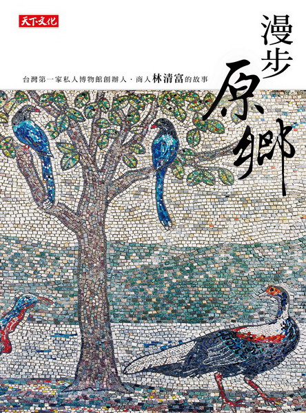 kk0417108.jpg