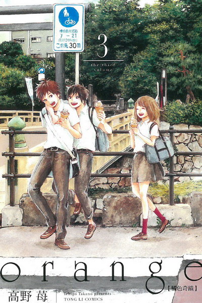 kk0417148.jpg