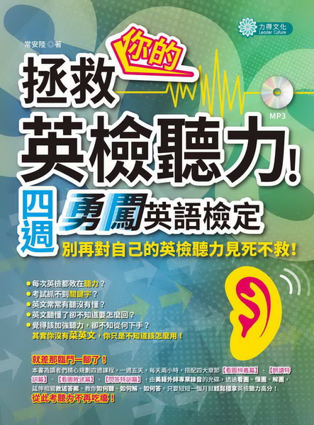 �@�ϧA���^��ť�O�I�|�g�i���^�y�˩w (�ۢޢ�)