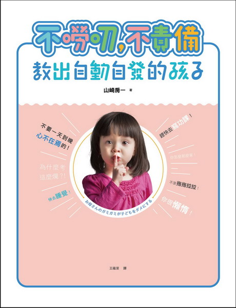 GoAdơAХX۰ʦ۵oĤl